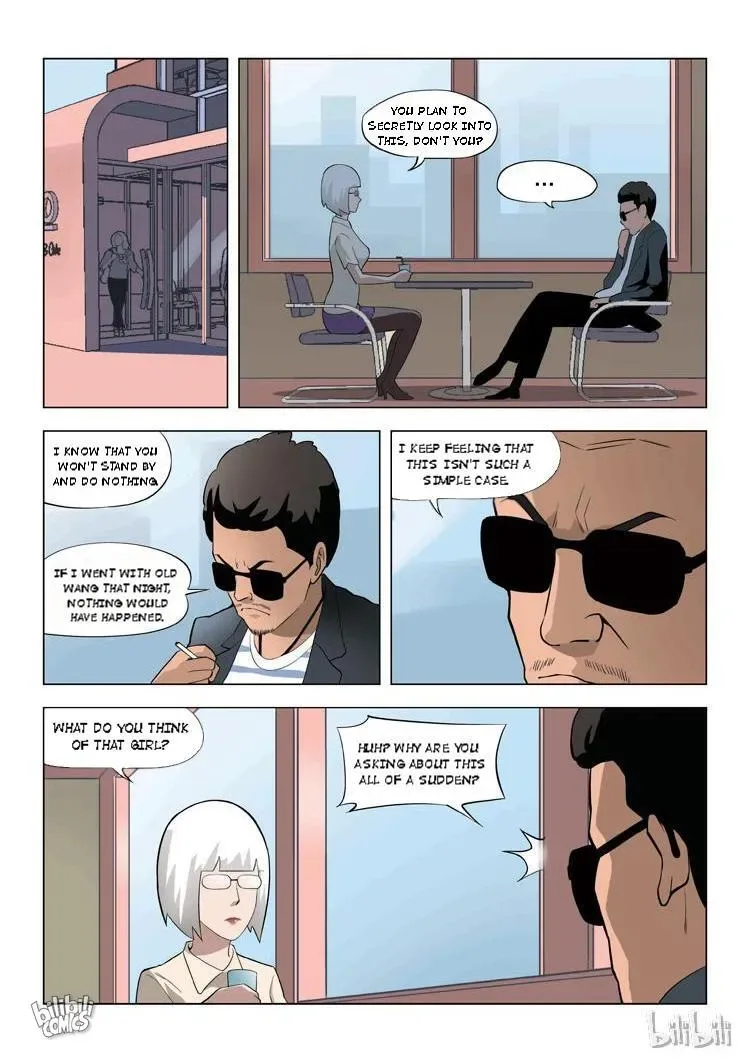 Suspicious Mysteries Chapter 60 page 5