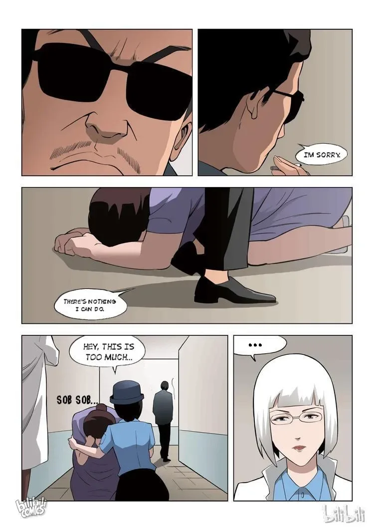 Suspicious Mysteries Chapter 60 page 4