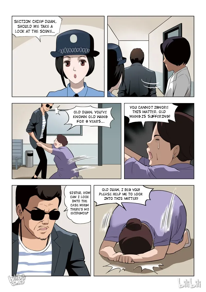 Suspicious Mysteries Chapter 60 page 3