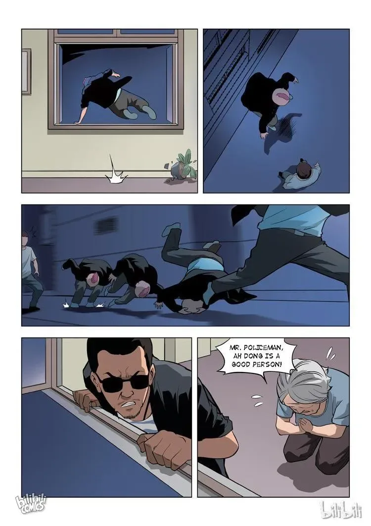 Suspicious Mysteries Chapter 60 page 17