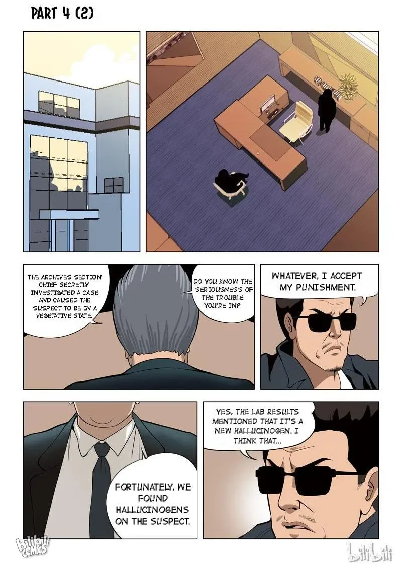 Suspicious Mysteries Chapter 61 page 13