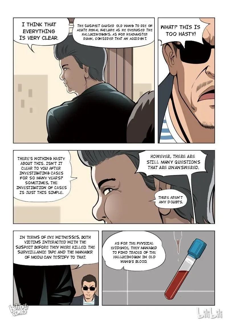 Suspicious Mysteries Chapter 61 page 14