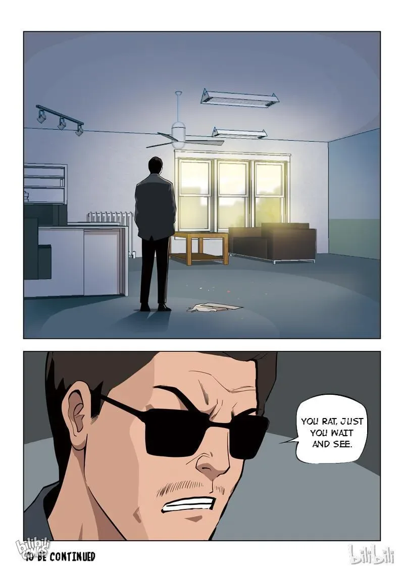 Suspicious Mysteries Chapter 61 page 24