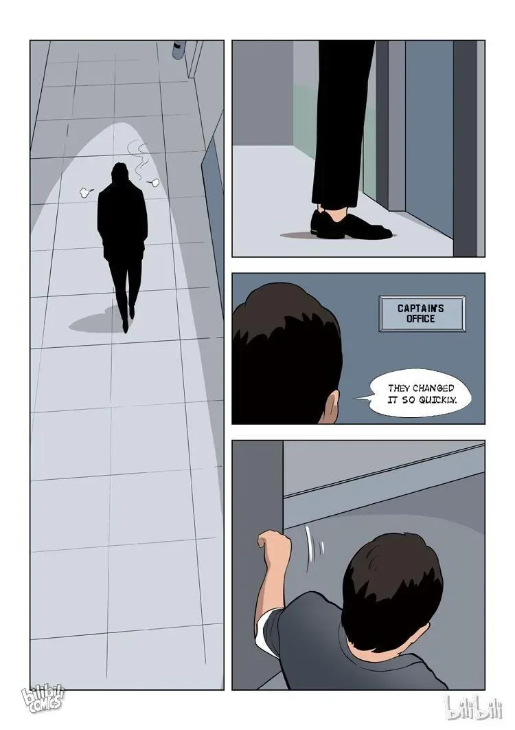 Suspicious Mysteries Chapter 61 page 19