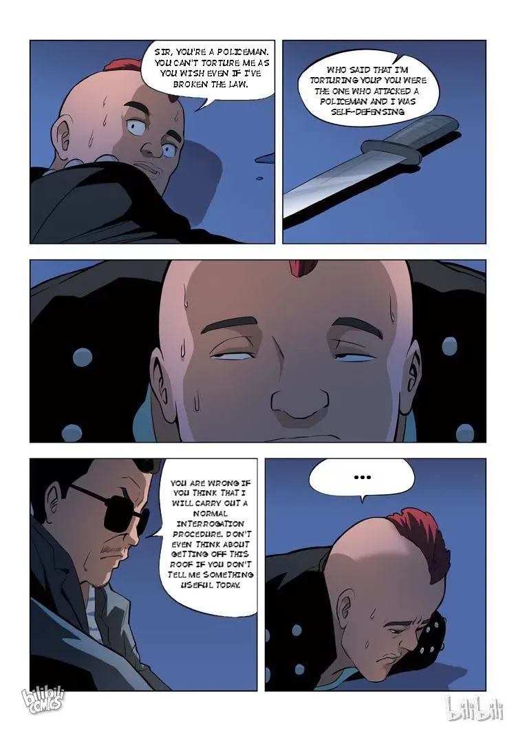 Suspicious Mysteries Chapter 61 page 7