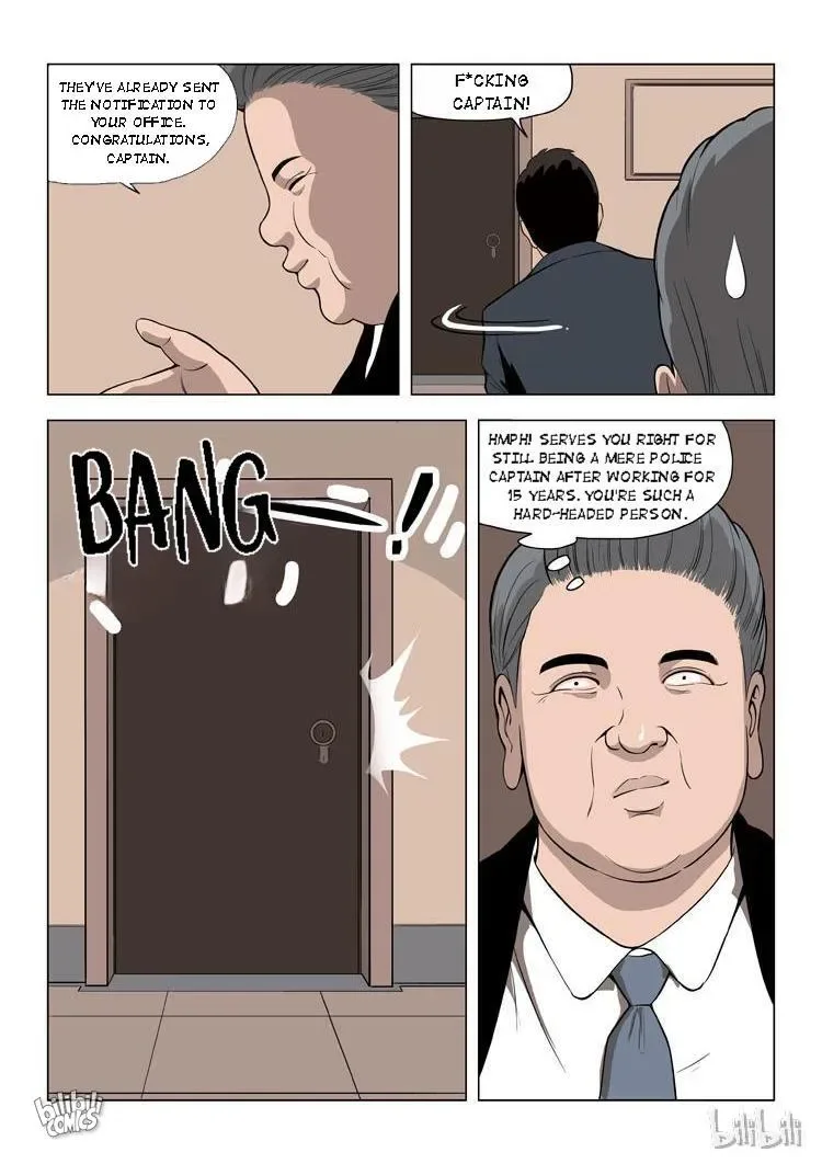 Suspicious Mysteries Chapter 61 page 17