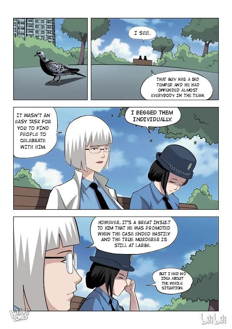 Suspicious Mysteries Chapter 62 page 4