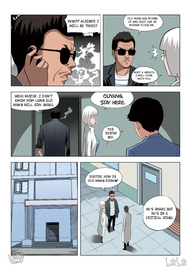 Suspicious Mysteries Chapter 62 page 19