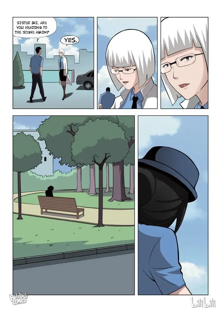 Suspicious Mysteries Chapter 62 page 2