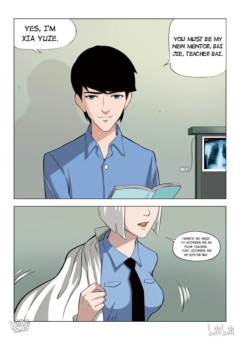 Suspicious Mysteries Chapter 62 page 9
