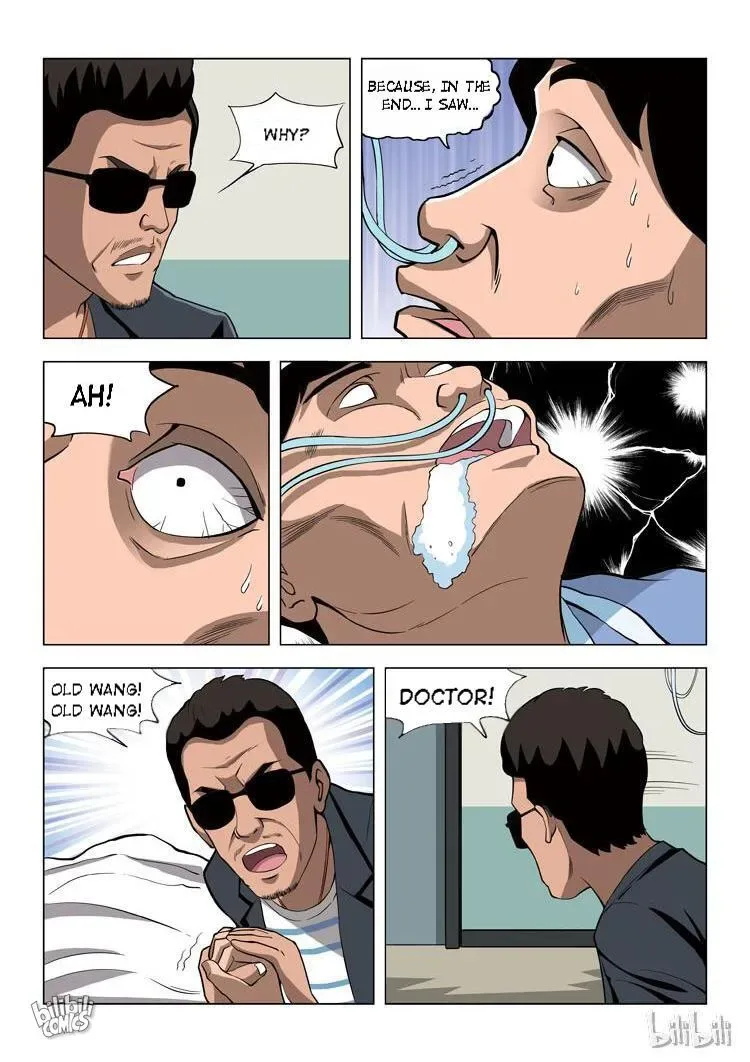 Suspicious Mysteries Chapter 62 page 22