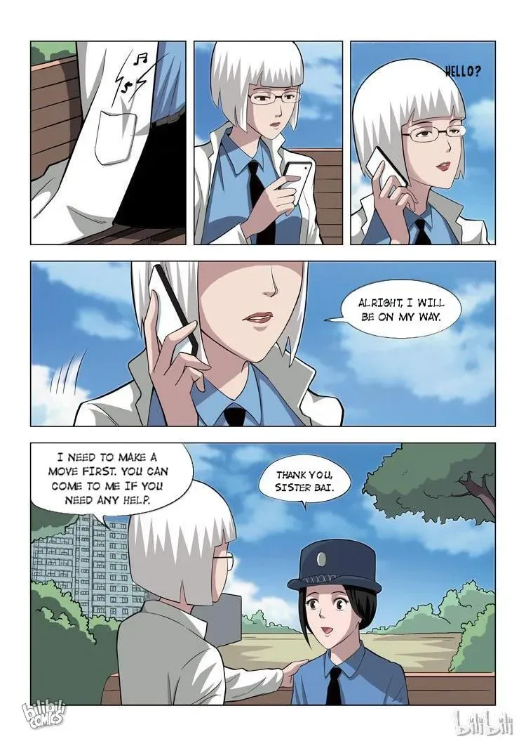 Suspicious Mysteries Chapter 62 page 7