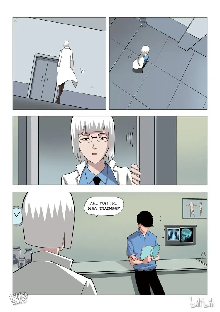 Suspicious Mysteries Chapter 62 page 8