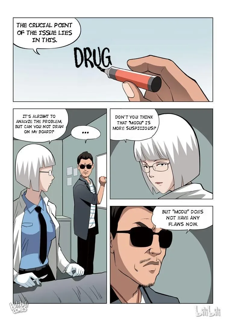Suspicious Mysteries Chapter 62 page 16