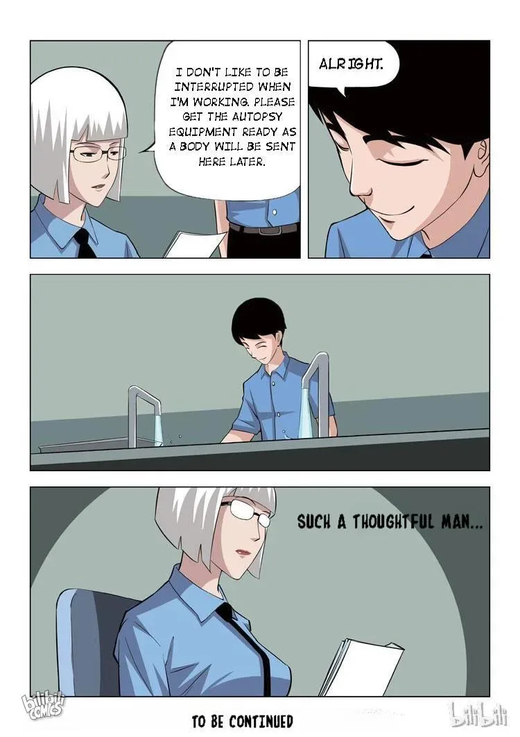 Suspicious Mysteries Chapter 62 page 12