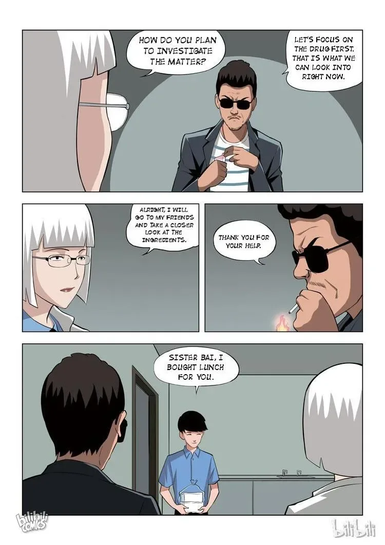 Suspicious Mysteries Chapter 62 page 17