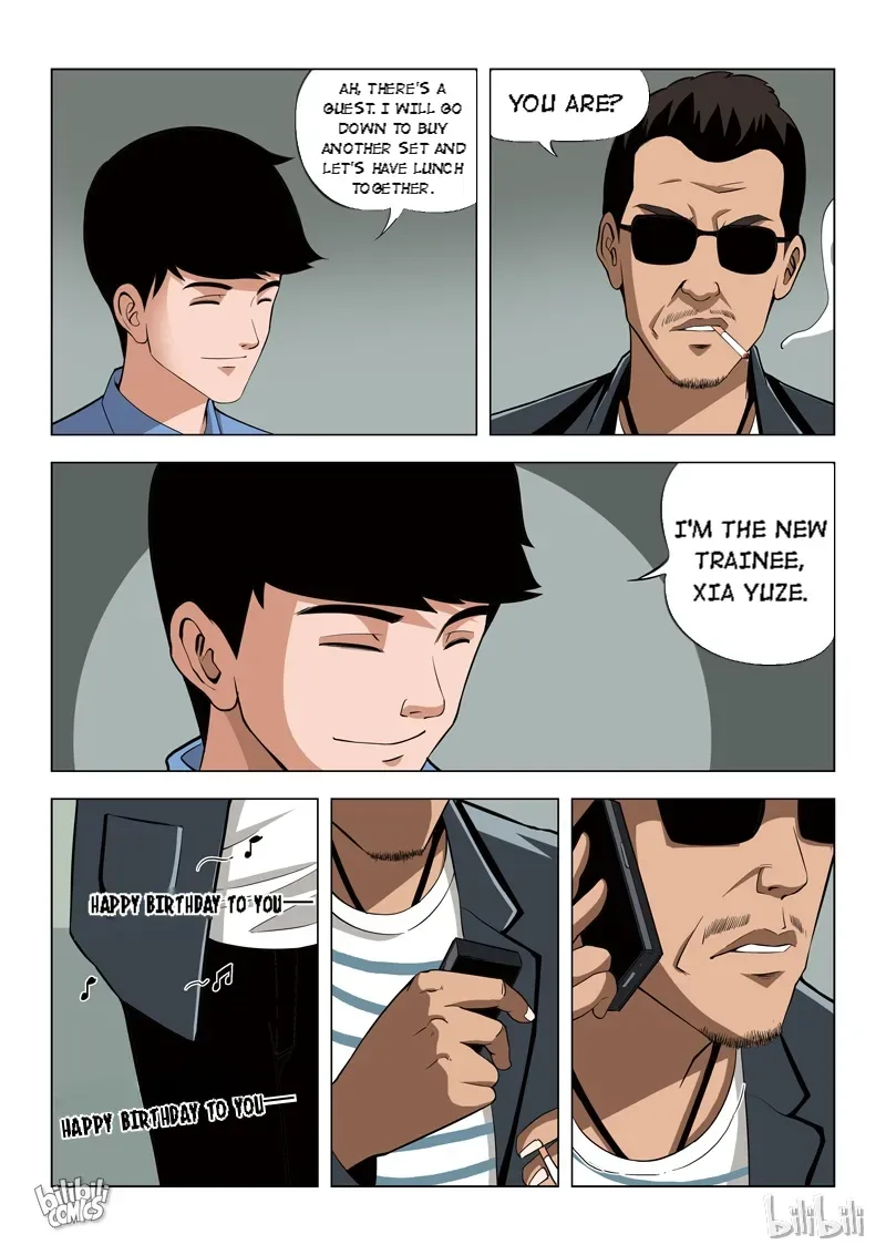 Suspicious Mysteries Chapter 62 page 18