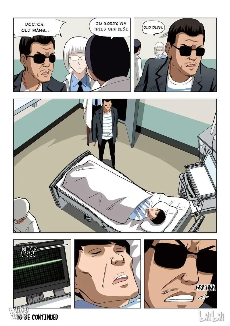 Suspicious Mysteries Chapter 62 page 24