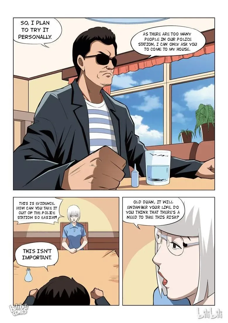 Suspicious Mysteries Chapter 63 page 5