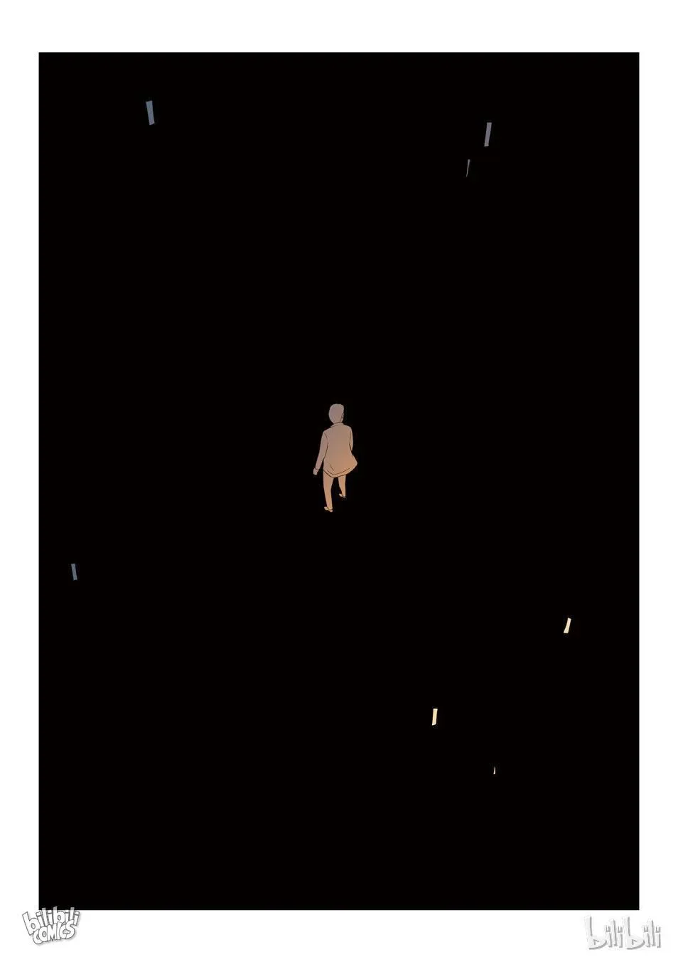 Suspicious Mysteries Chapter 63 page 18
