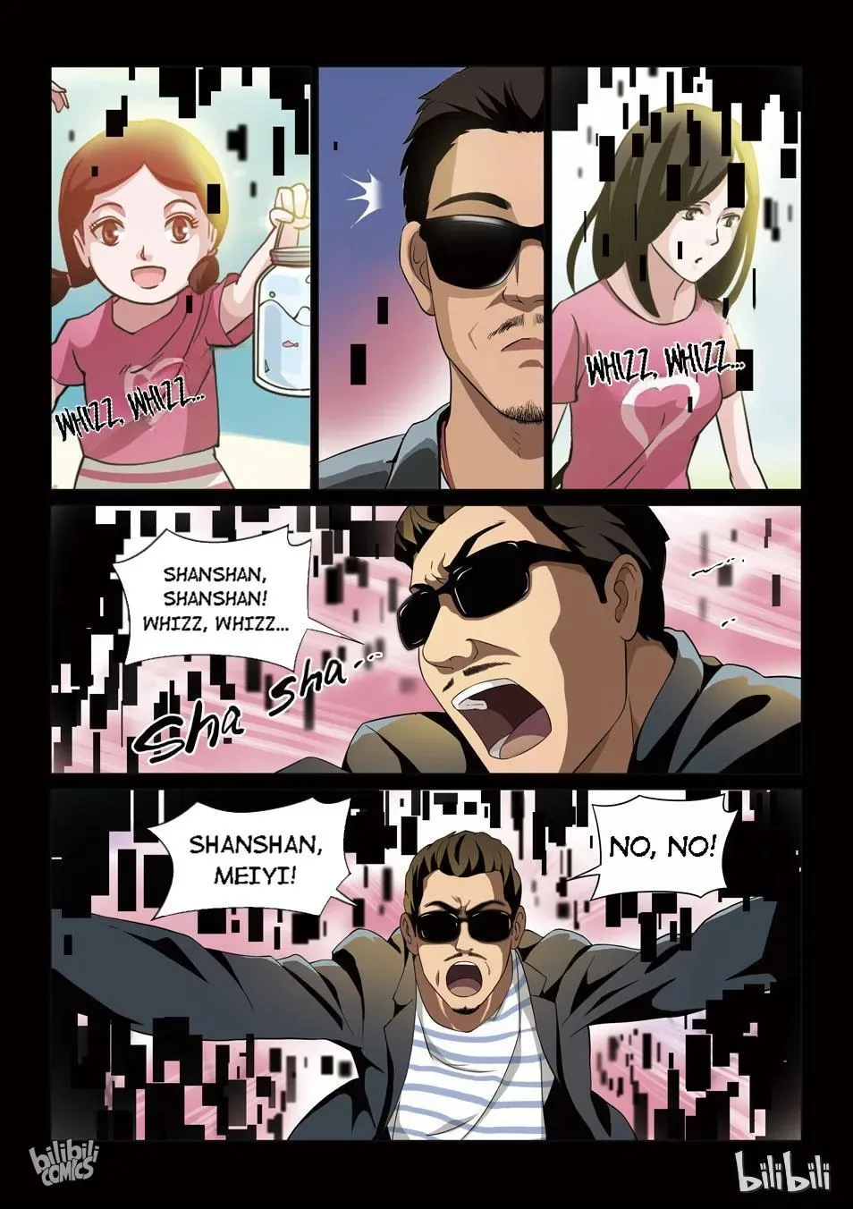 Suspicious Mysteries Chapter 63 page 16