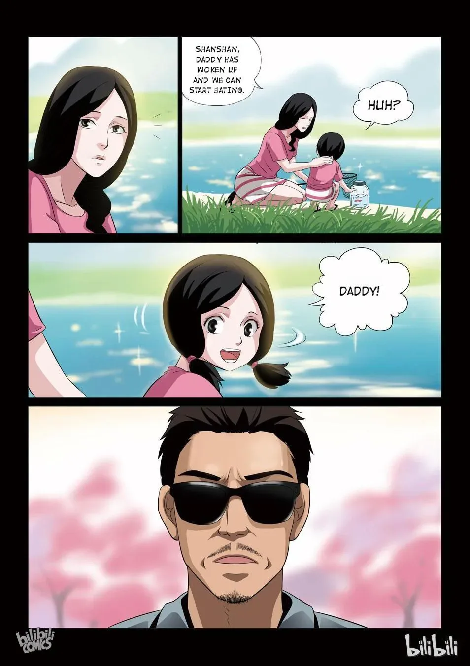Suspicious Mysteries Chapter 63 page 14