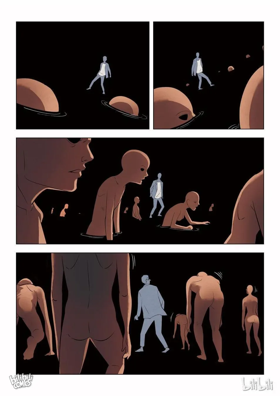 Suspicious Mysteries Chapter 63 page 19