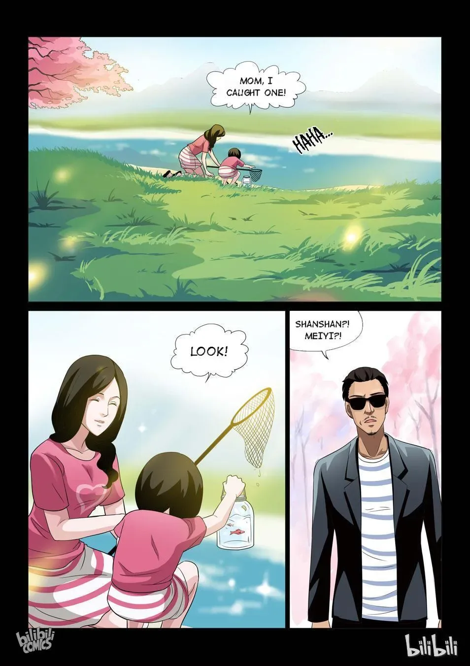 Suspicious Mysteries Chapter 63 page 13