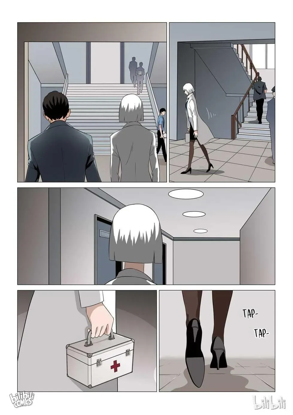 Suspicious Mysteries Chapter 64 page 13