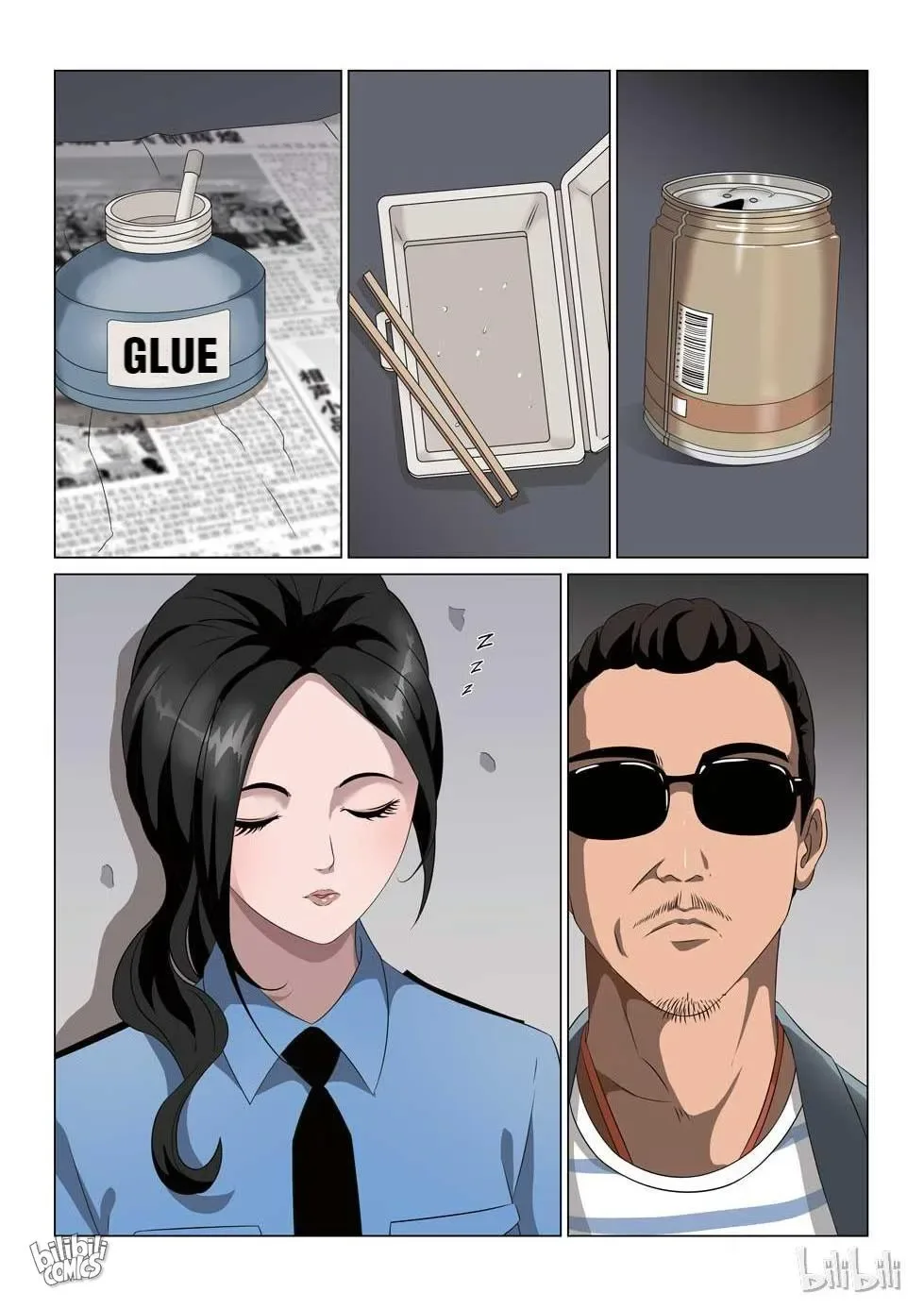 Suspicious Mysteries Chapter 64 page 20