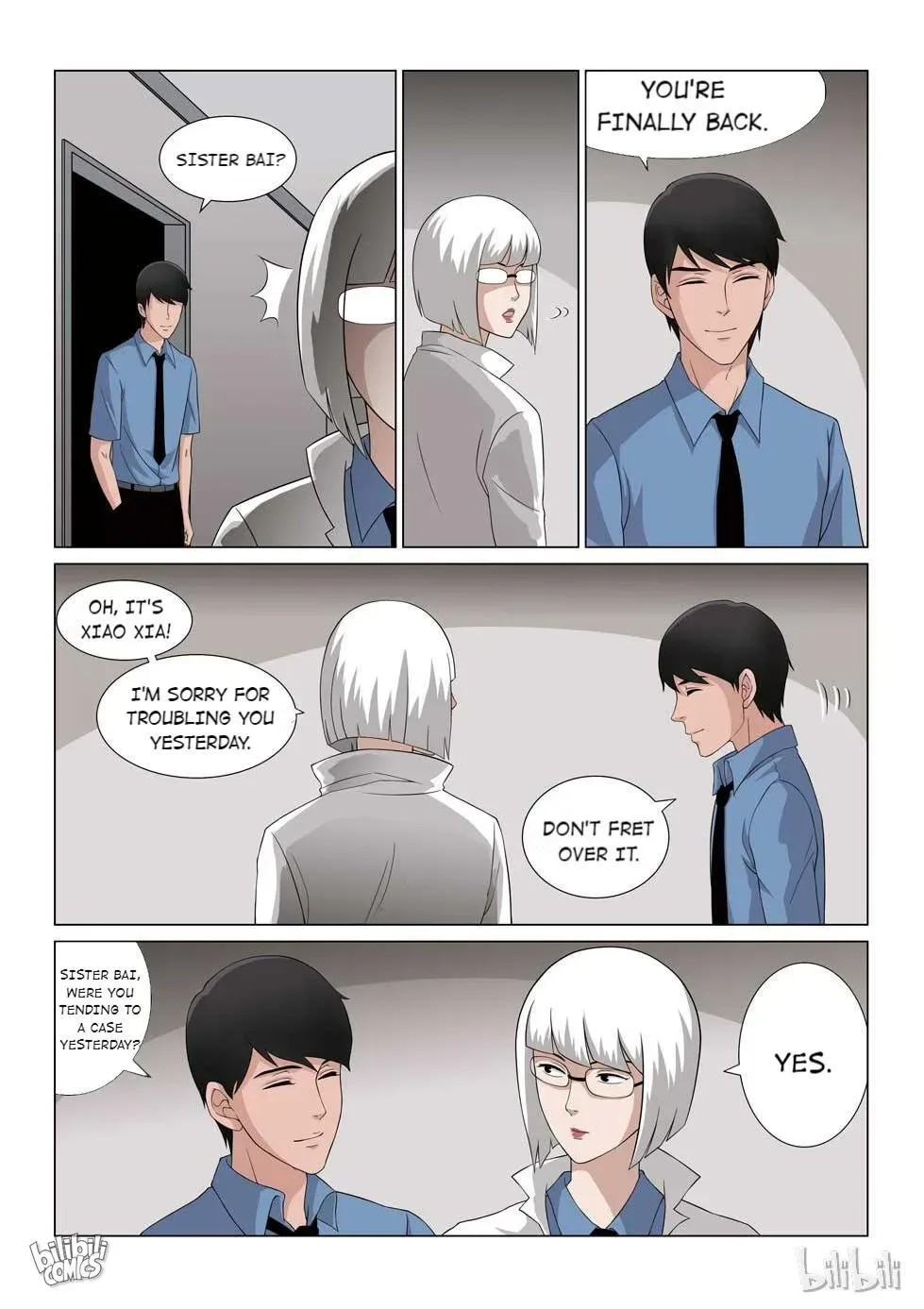 Suspicious Mysteries Chapter 64 page 14