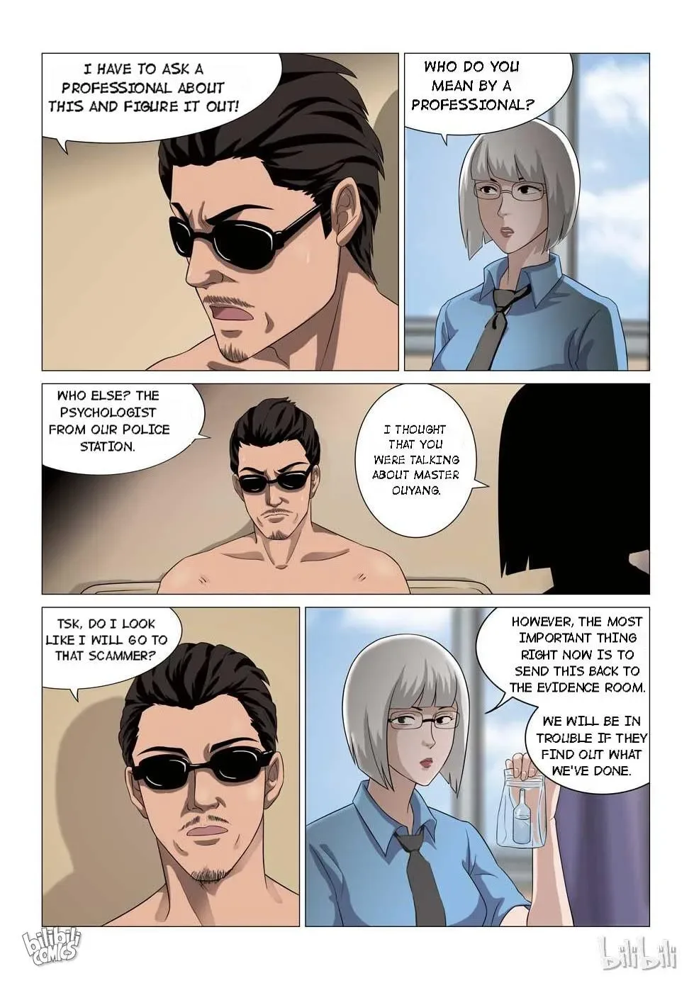 Suspicious Mysteries Chapter 64 page 5