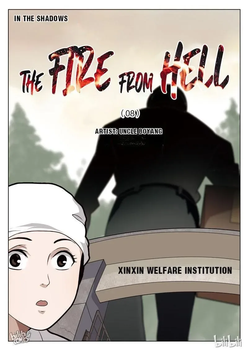 Suspicious Mysteries Chapter 65 page 1
