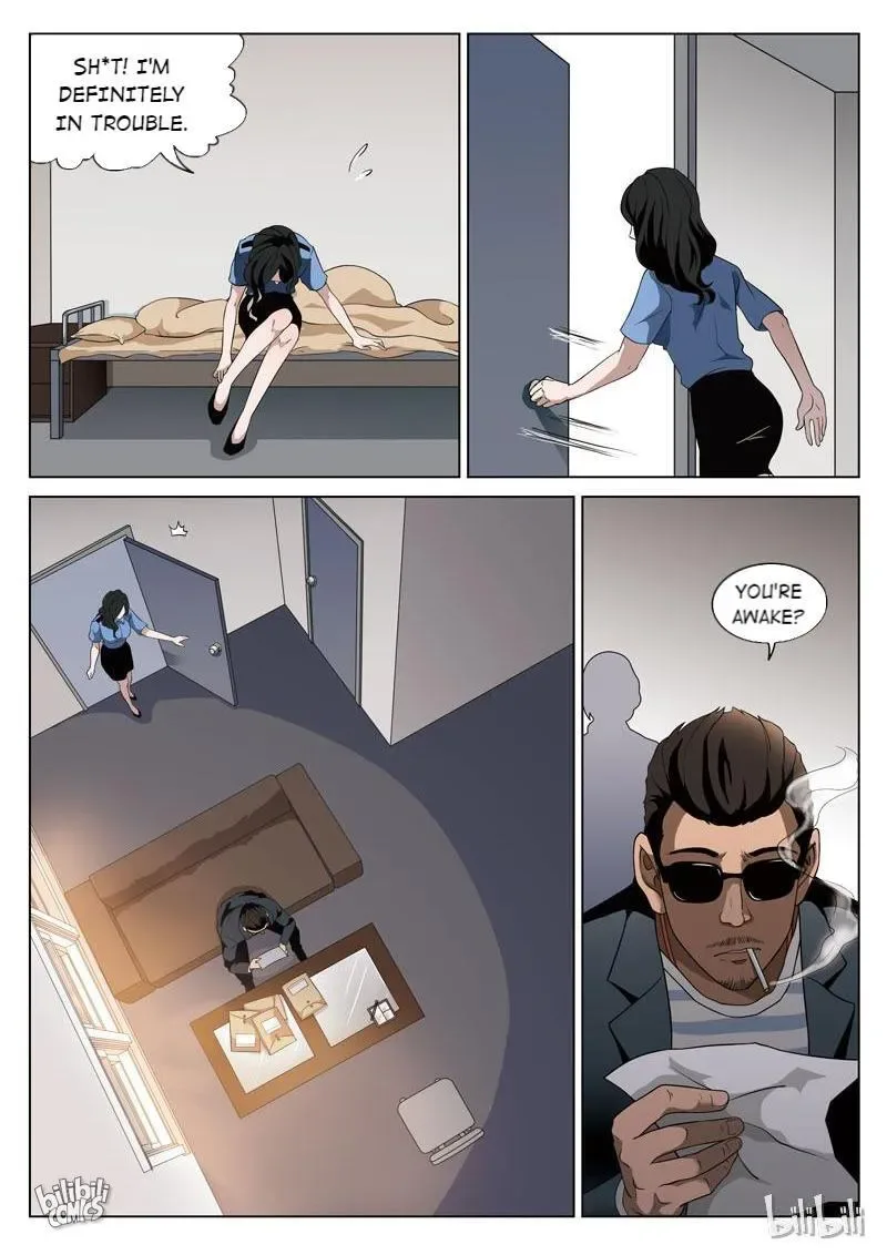 Suspicious Mysteries Chapter 65 page 14