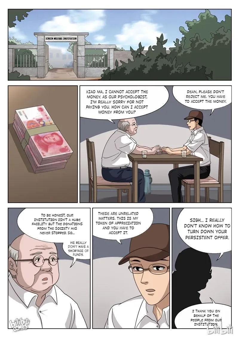 Suspicious Mysteries Chapter 65 page 11