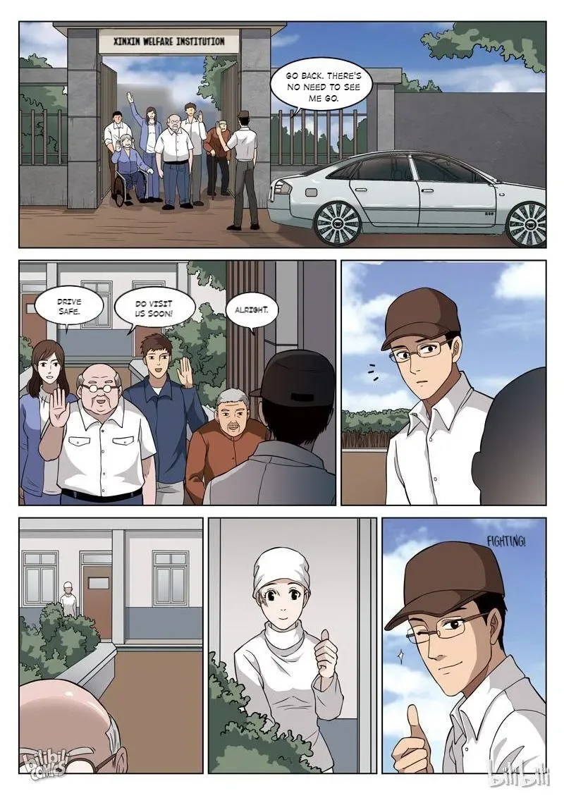 Suspicious Mysteries Chapter 65 page 12