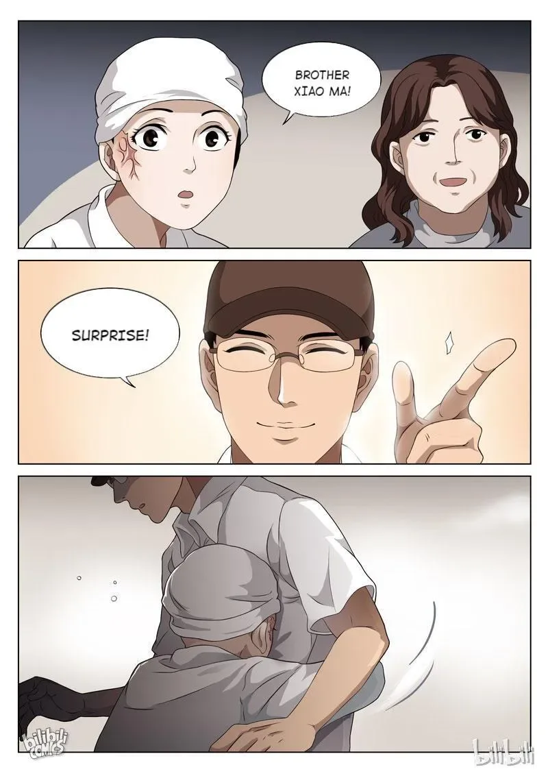 Suspicious Mysteries Chapter 65 page 7