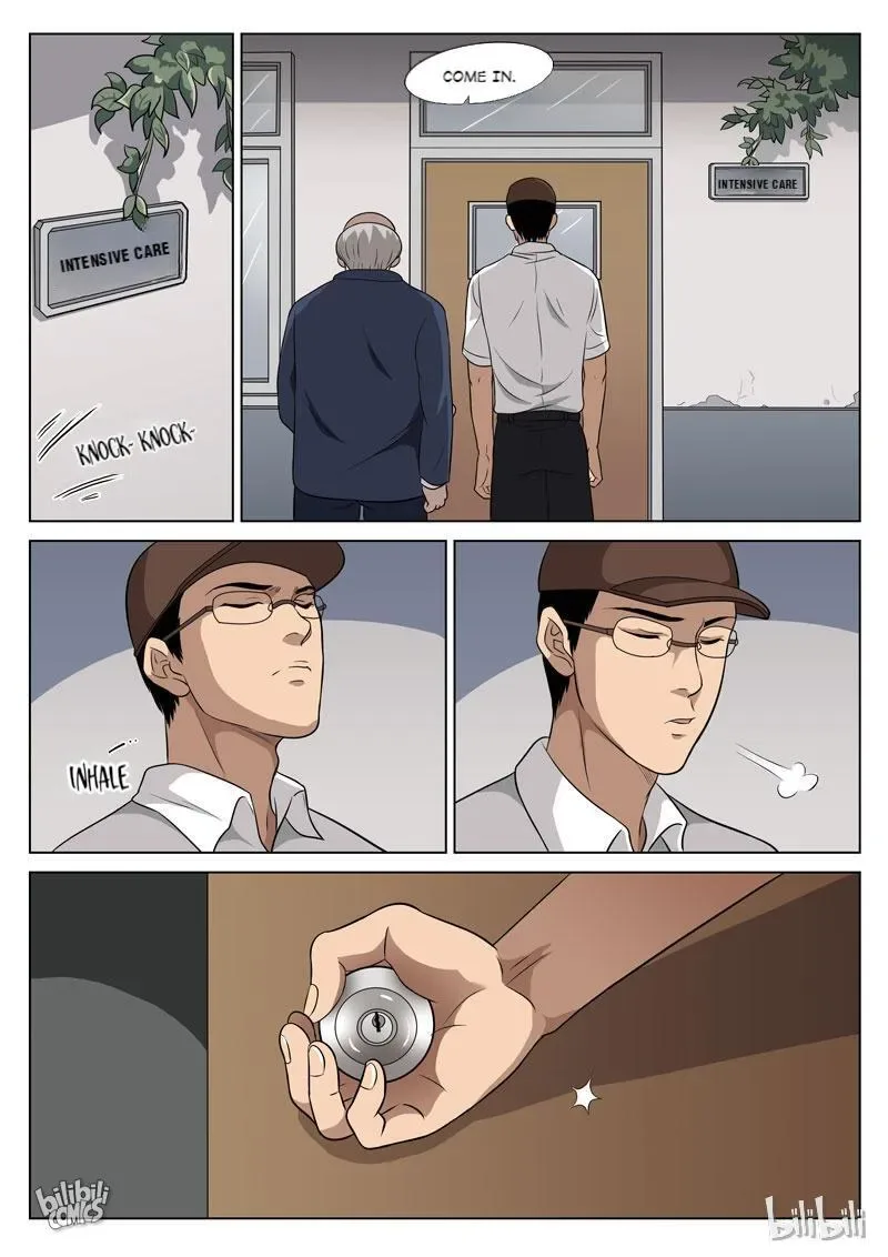 Suspicious Mysteries Chapter 65 page 5