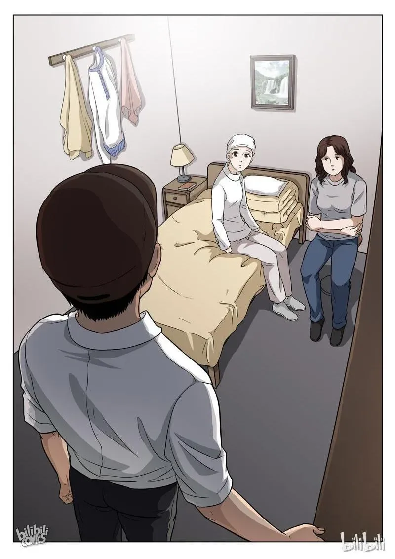 Suspicious Mysteries Chapter 65 page 6