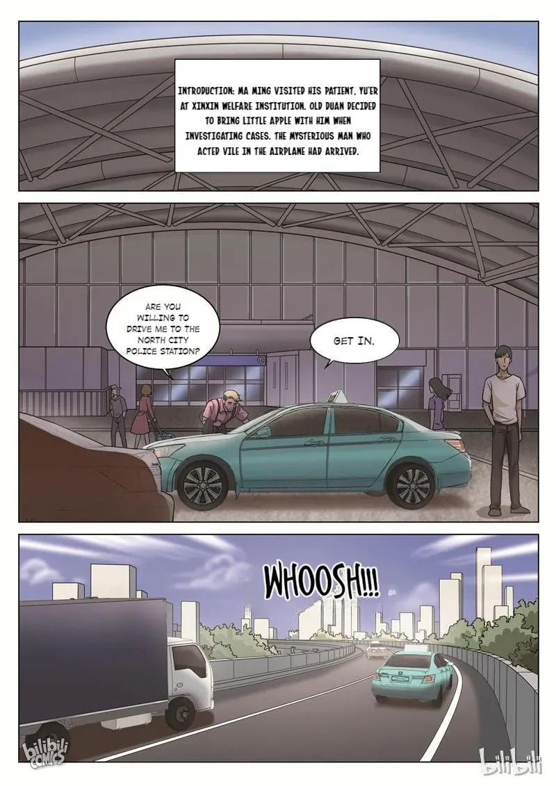 Suspicious Mysteries Chapter 66 page 2