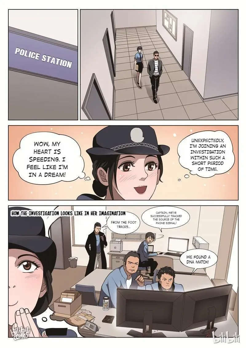 Suspicious Mysteries Chapter 66 page 6