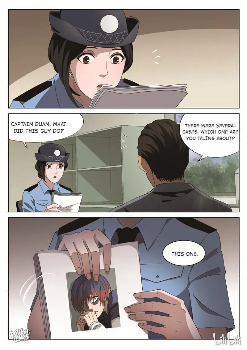 Suspicious Mysteries Chapter 66 page 13