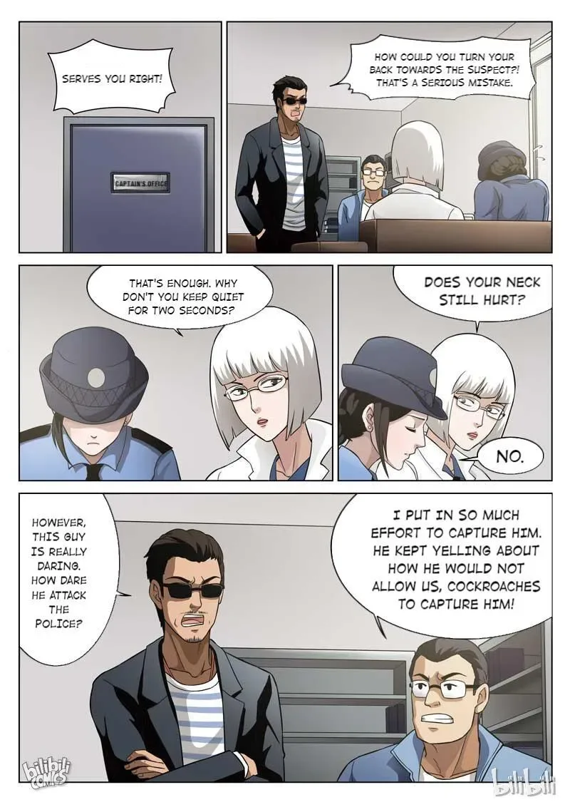 Suspicious Mysteries Chapter 67 page 13