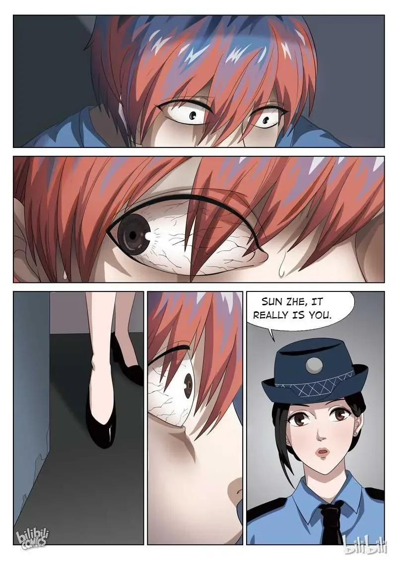 Suspicious Mysteries Chapter 67 page 3
