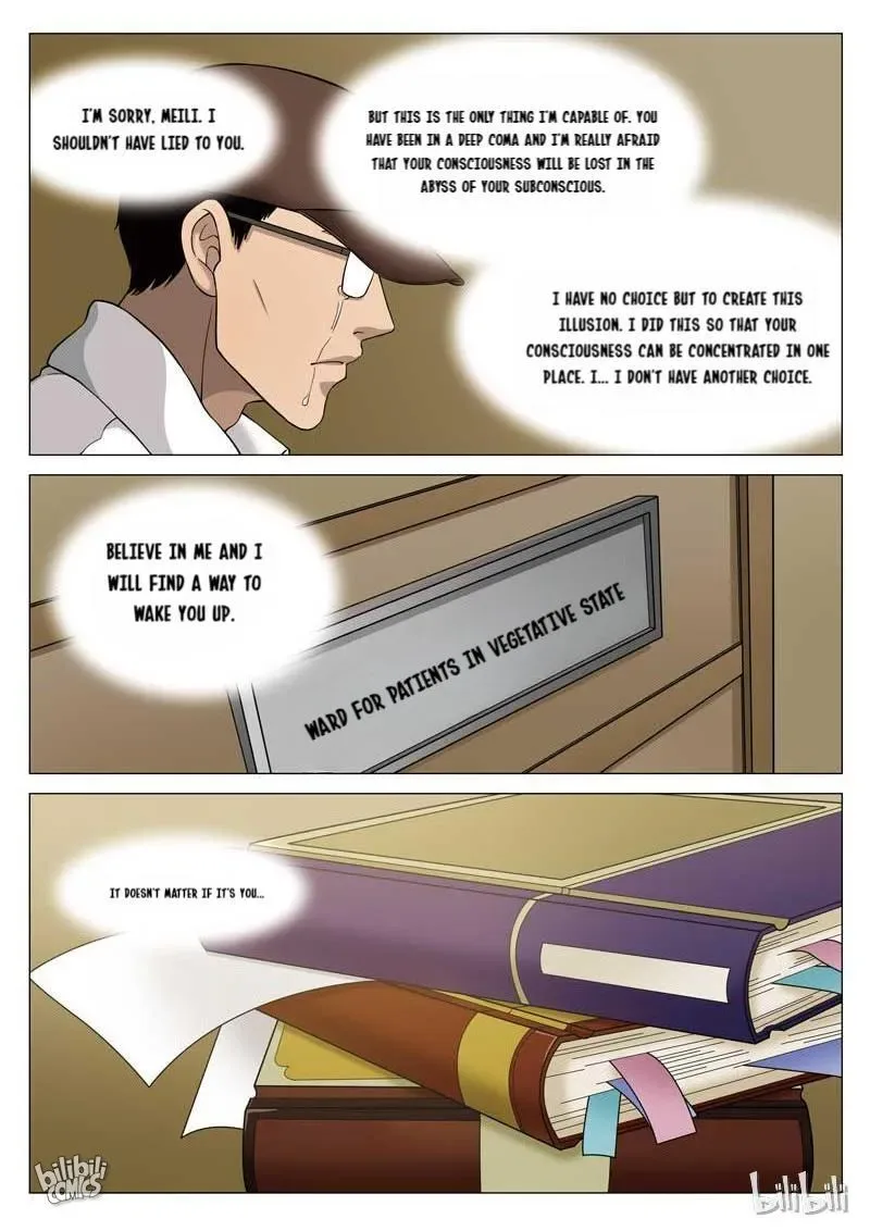 Suspicious Mysteries Chapter 67 page 20
