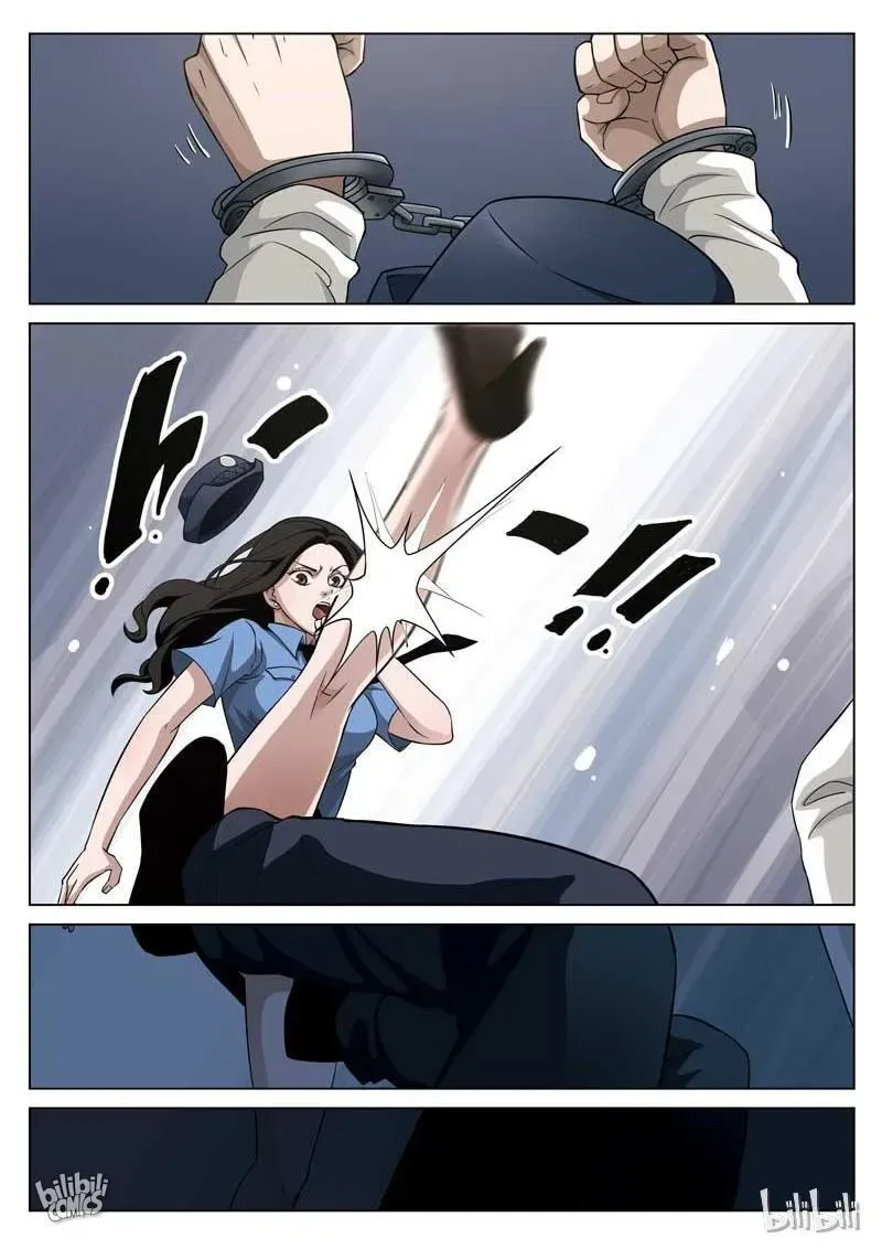 Suspicious Mysteries Chapter 67 page 12