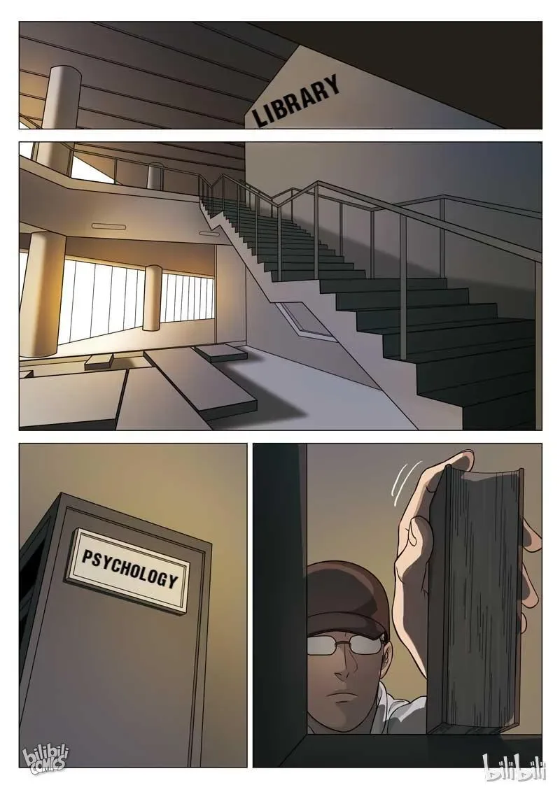 Suspicious Mysteries Chapter 67 page 17