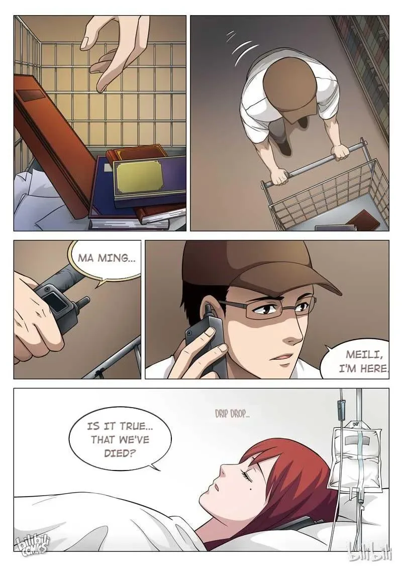 Suspicious Mysteries Chapter 67 page 18