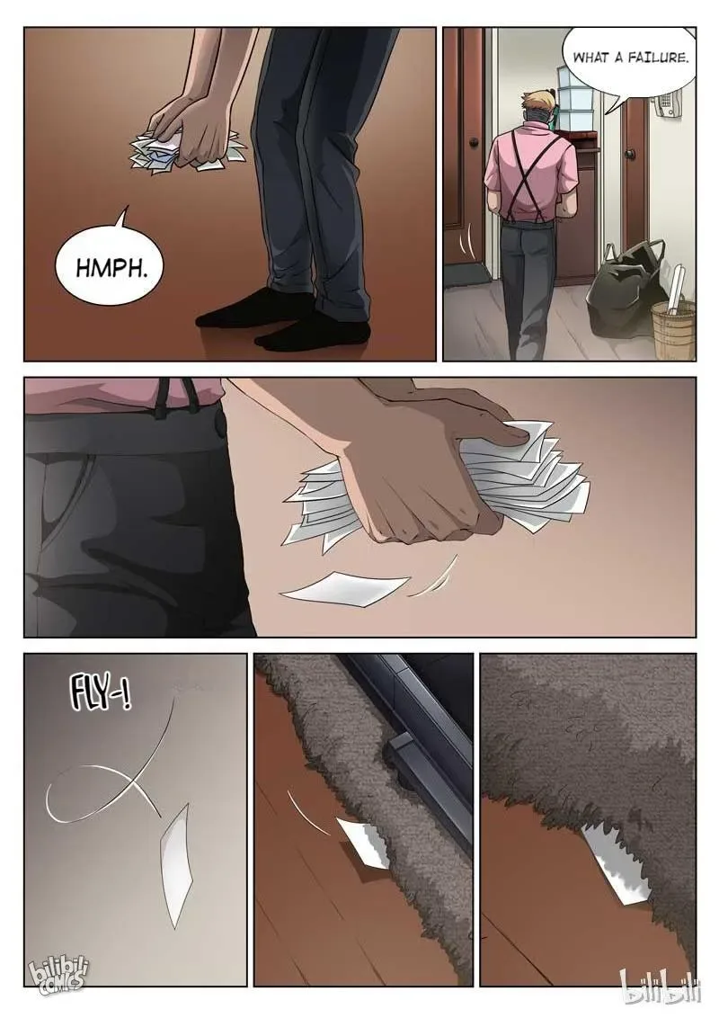 Suspicious Mysteries Chapter 68 page 4