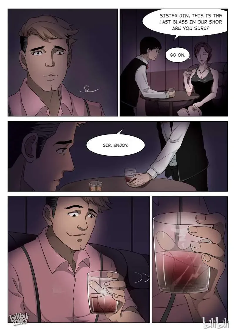 Suspicious Mysteries Chapter 68 page 17